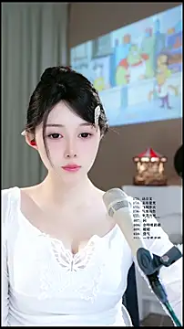 UUsweet online show from 10, 4, 2026