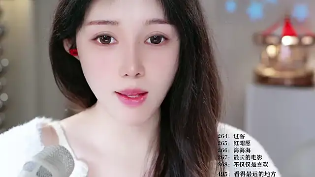 UUsweet online show from 20, 3, 2026