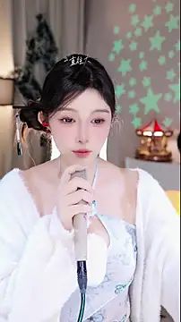 UUsweet online show from 19, 12, 2025