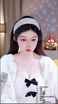 UUsweet online show from 15, 2, 2026