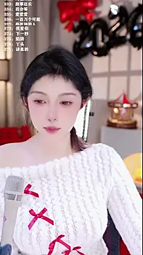 UUsweet online show from 15, 1, 2026