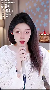 UUsweet online show from 8, 2, 2026