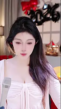 UUsweet online show from 11, 1, 2026