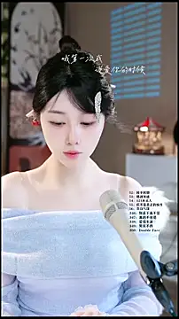 UUsweet online show from 23, 4, 2026