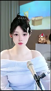 UUsweet online show from 17, 4, 2026