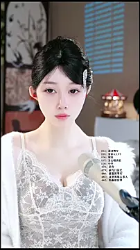 UUsweet online show from 24, 4, 2026