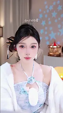 Snapshot of UUsweet chatting on 27, 11, 2025 UUsweet online show from 27, 11, 2025