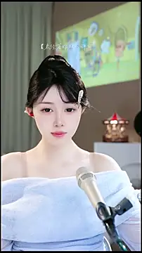 UUsweet online show from 11, 4, 2026