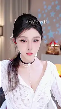 Snapshot of UUsweet chatting on 26, 11, 2025 UUsweet online show from 26, 11, 2025