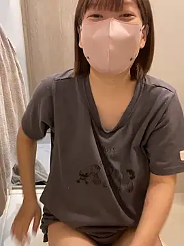 yun cute online show from 1, 12, 2025