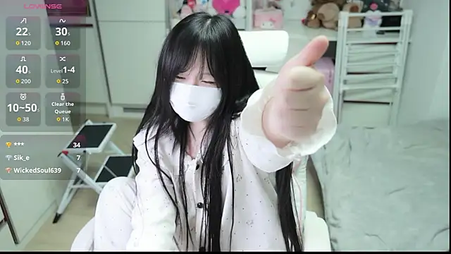 kimhyeona2005 online show from 8, 3, 2026