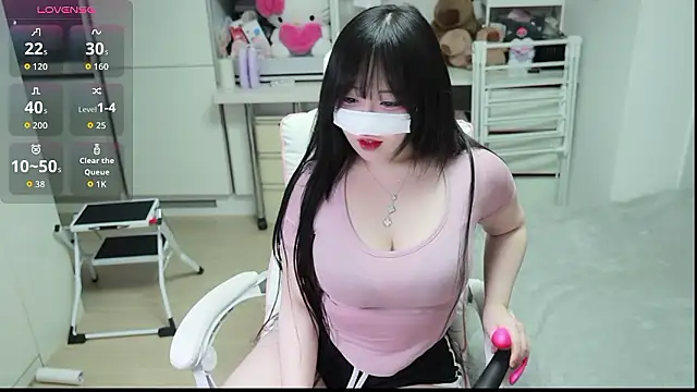 kimhyeona2005 online show from 12, 3, 2026