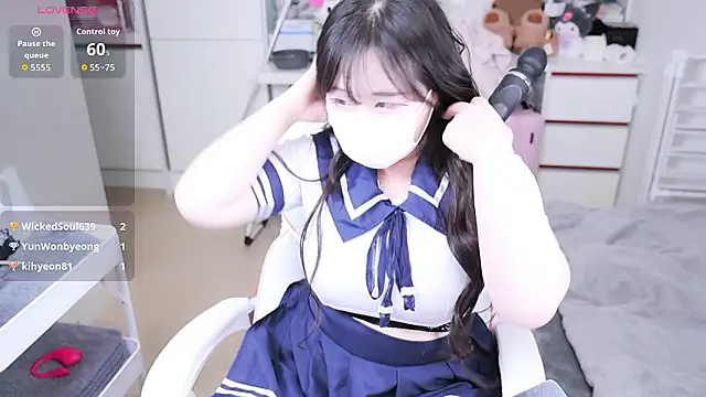 kimhyeona2005 online show from 14, 11, 2025