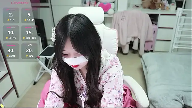 kimhyeona2005 online show from 18, 2, 2026