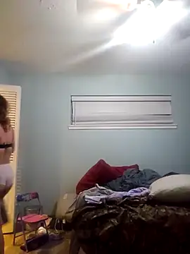 Eclipsed8 online show from 16, 2, 2026