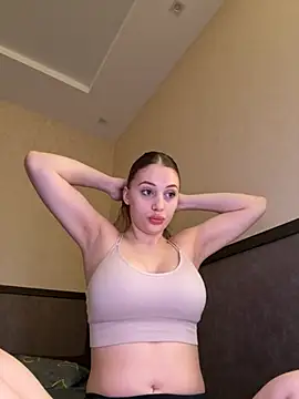 EmersonBennett online show from 13, 2, 2026