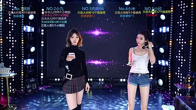 cdyyds-01 online show from 7, 4, 2026