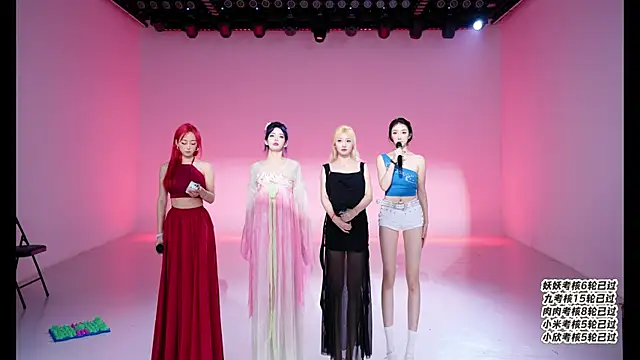 cdyyds-01 online show from 19, 4, 2026