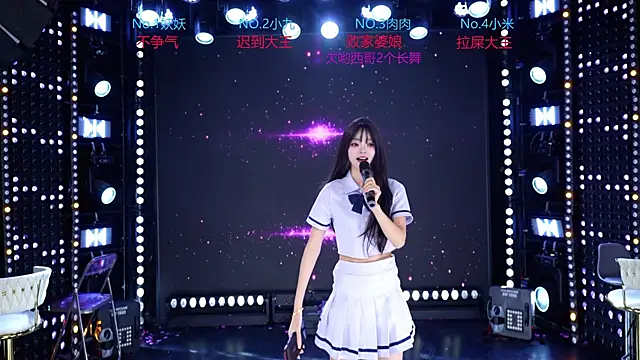 cdyyds-01 online show from 15, 3, 2026