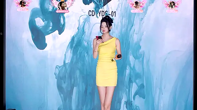 Snapshot of cdyyds-01 chatting on 30, 11, 2025 cdyyds-01 online show from 30, 11, 2025