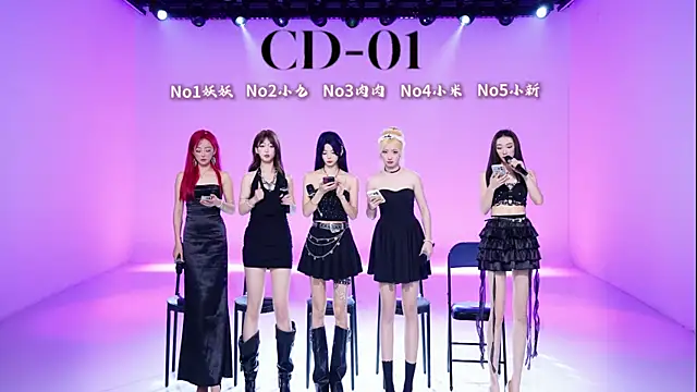 cdyyds-01 online show from 14, 4, 2026