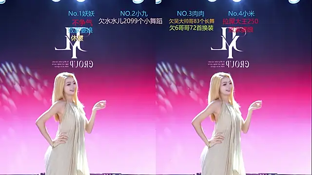 cdyyds-01 online show from 23, 3, 2026