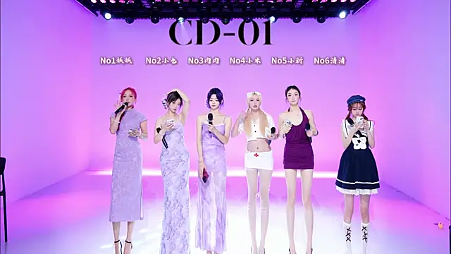 cdyyds-01 online show from 20, 4, 2026