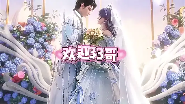 Snapshot of cdyyds-01 chatting on 21, 11, 2025 cdyyds-01 online show from 21, 11, 2025