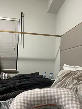 Drekacakez online show from 19, 12, 2025