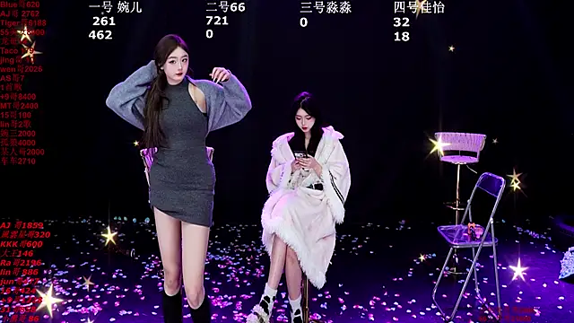 STY-0089 online show from 16, 1, 2026