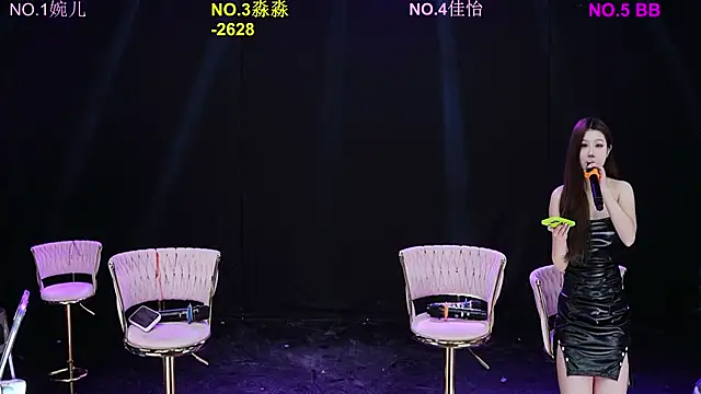 STY-0089 online show from 4, 3, 2026