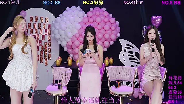 STY-0089 online show from 14, 2, 2026