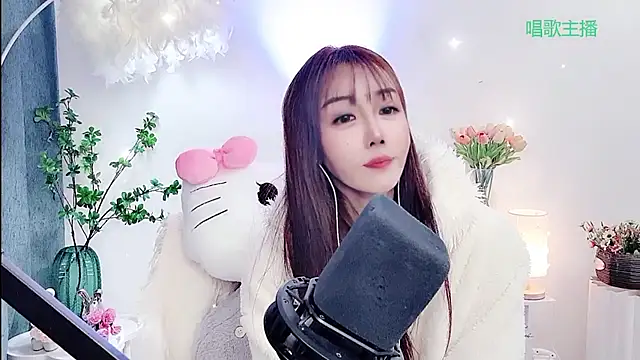 Laura 520 online show from 1, 2, 2026