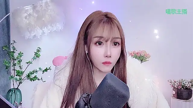 Laura 520 online show from 7, 2, 2026