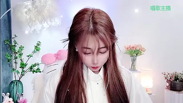 Laura 520 online show from 2, 2, 2026