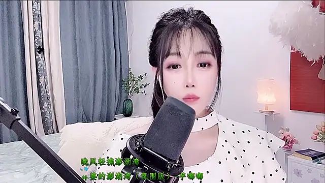 Snapshot of Laura_520 chatting on 21, 6, 2026 Laura 520 online show from 21, 6, 2026