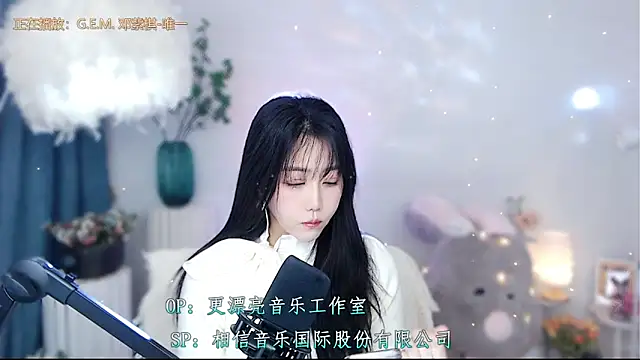 Snapshot of Laura_520 chatting on 21, 11, 2025 Laura 520 online show from 21, 11, 2025