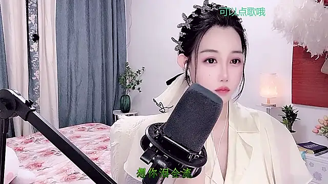 Snapshot of Laura_520 chatting on 7, 7, 2026 Laura 520 online show from 7, 7, 2026
