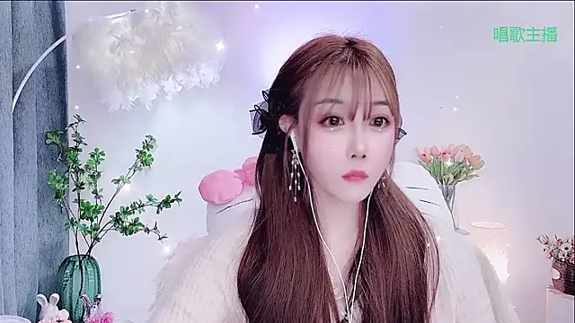 Laura 520 online show from 8, 2, 2026