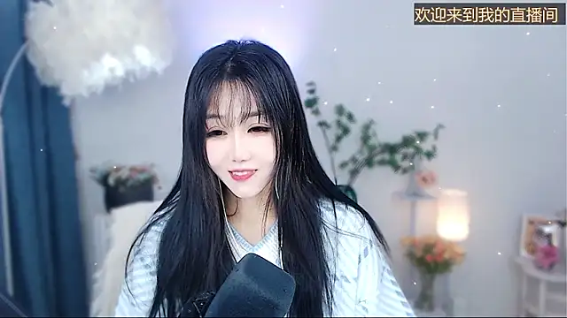 Laura 520 online show from 1, 12, 2025