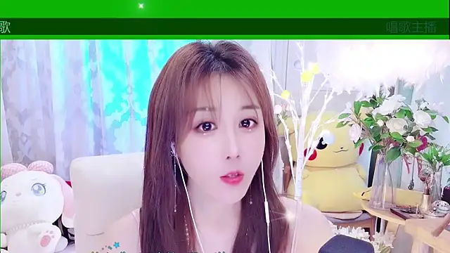 Laura 520 online show from 6, 2, 2026