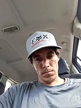 Snapshot of dickencidr chatting on 7, 7, 2026 dickencidr online show from 7, 7, 2026
