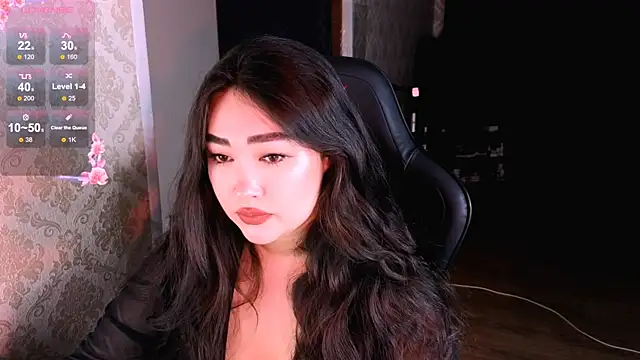 Emma Uilson online show from 4, 4, 2026