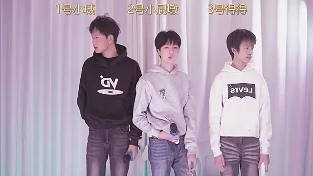 GFBOYS-111 online show from 18, 11, 2025