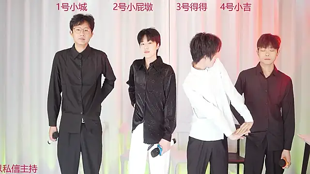 GFBOYS-111 online show from 28, 11, 2025