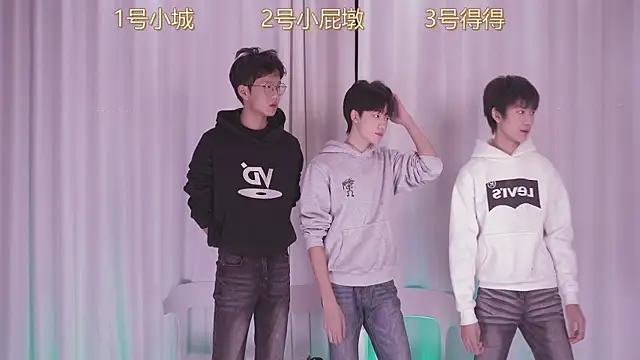 GFBOYS-111 online show from 17, 11, 2025