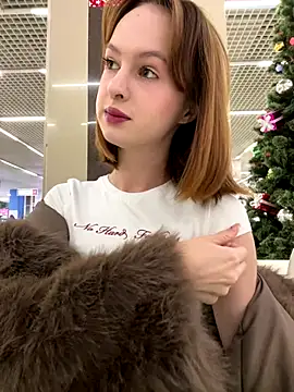 hani obsessed online show from 17, 12, 2025