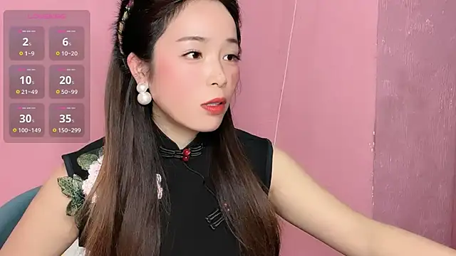 Amelia-12301 online show from 19, 11, 2025