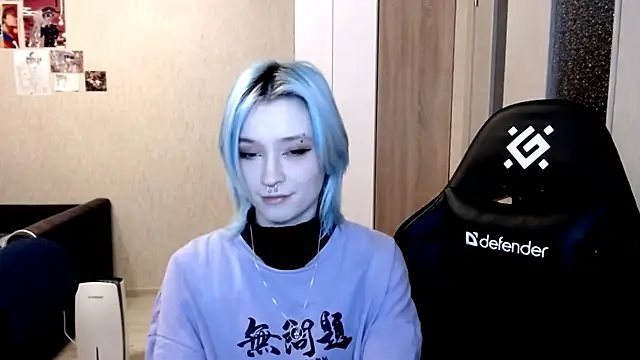 SophiaLur online show from 16, 11, 2025