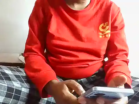 Naughtybadgal online show from 14, 1, 2026